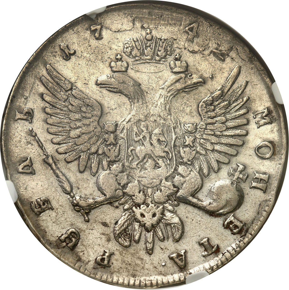 Rosja, Elżbieta. Rubel 1742 ММД, Moskwa NGC VF – Bitkin R1